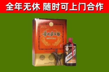彭泽县烟酒回收汉帝茅台.jpg